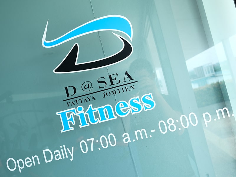 D@SEA HOTEL : Fitness Room